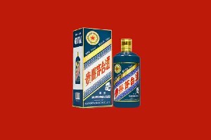 湘西州凤凰回收五星茅台酒